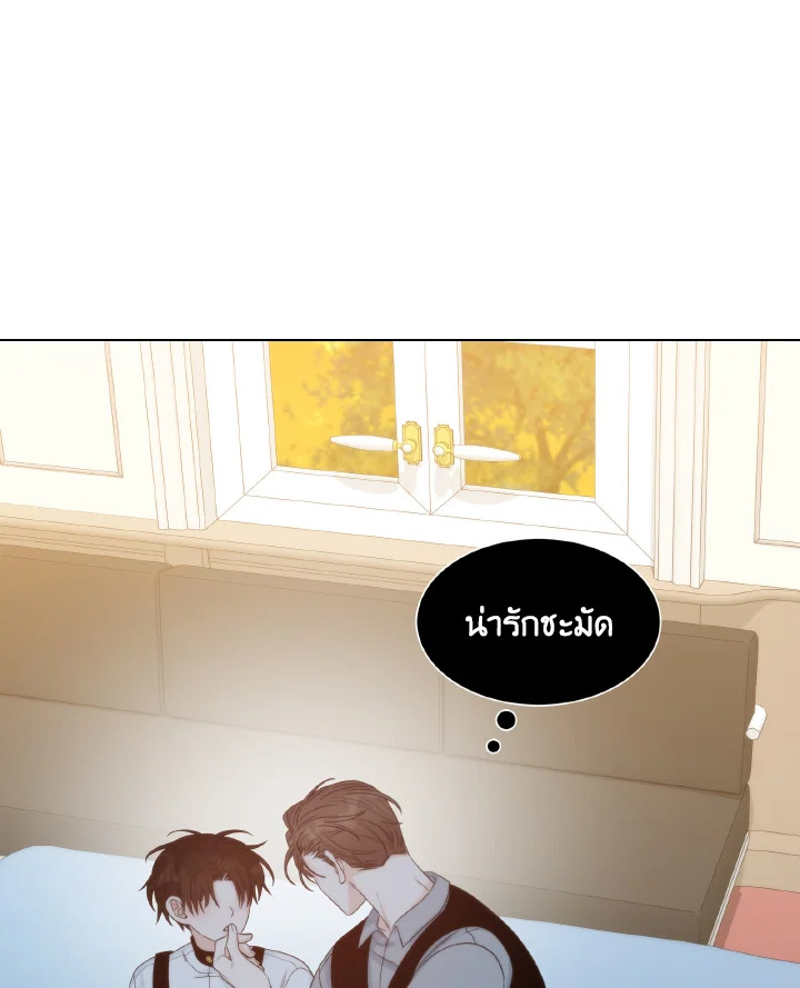 หน้า 47