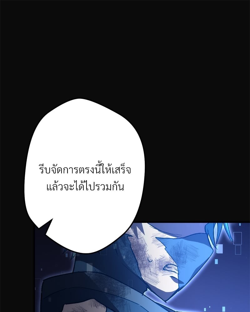 หน้า 88