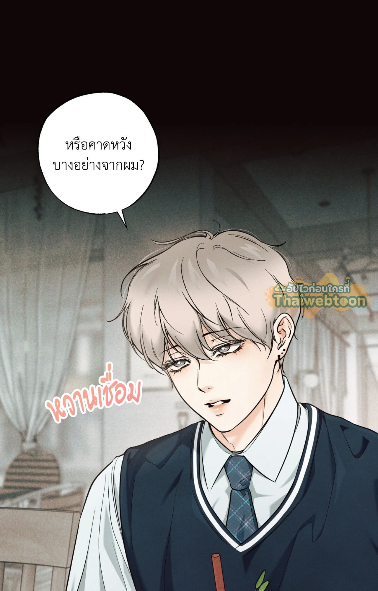 หน้า 47