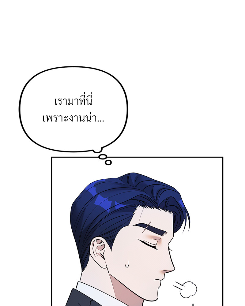 หน้า 90