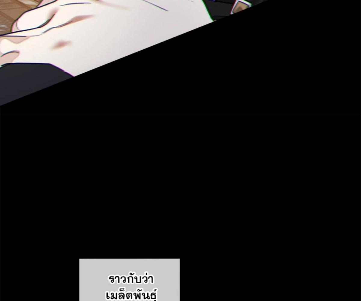 หน้า 110