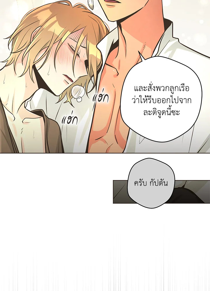 หน้า 60