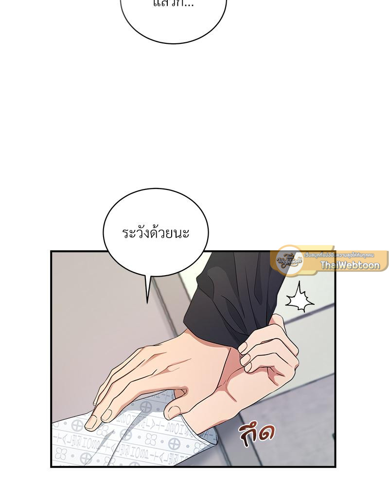 หน้า 115