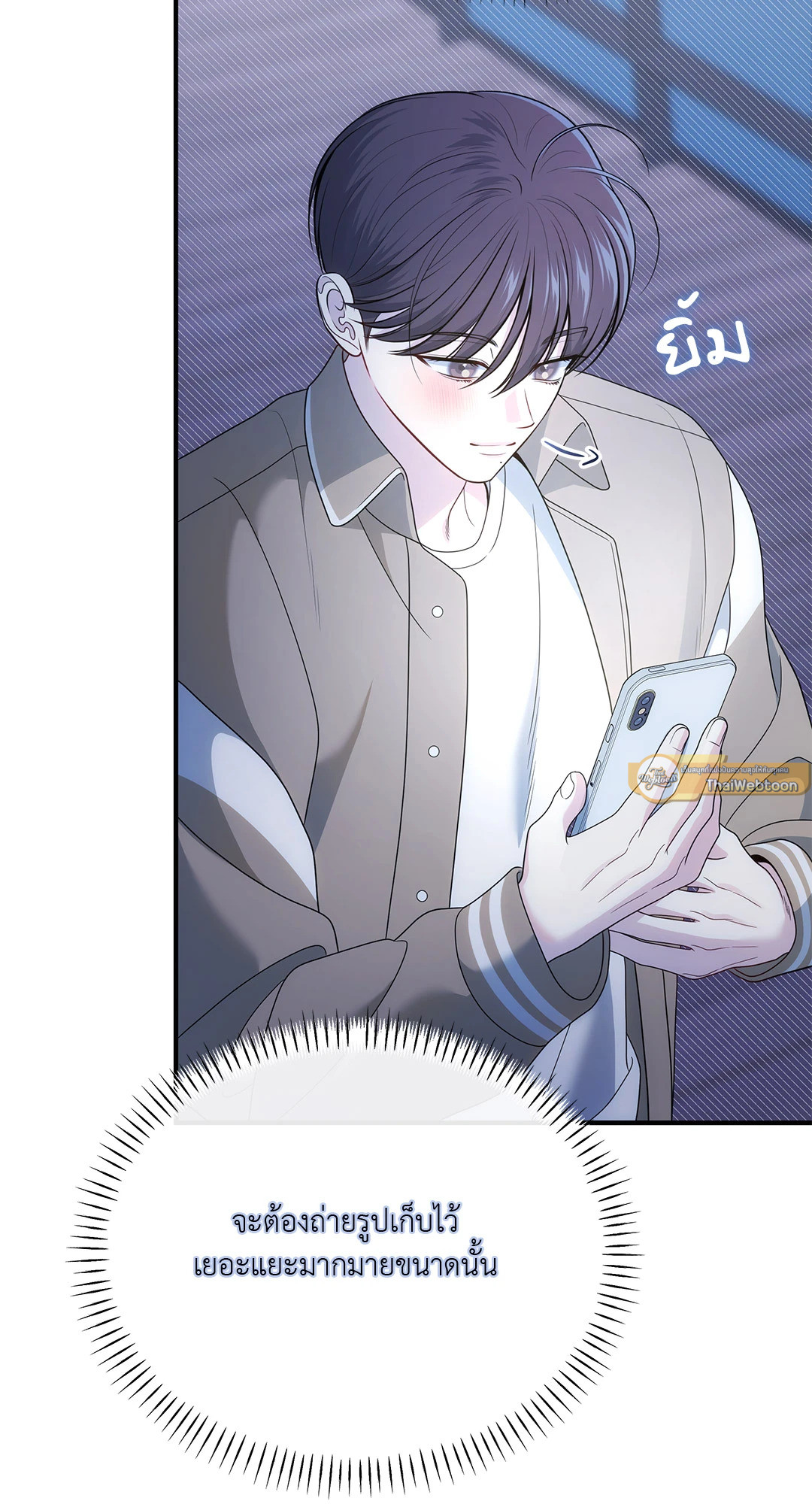 หน้า 40