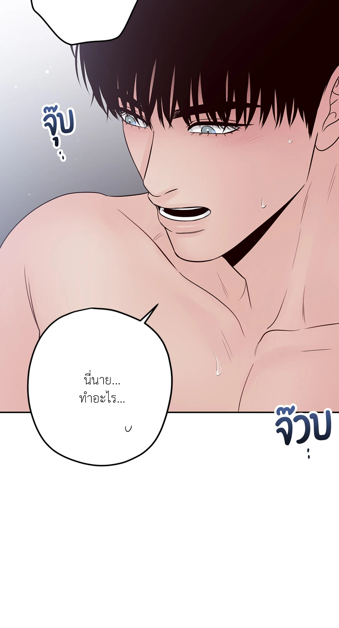 หน้า 78