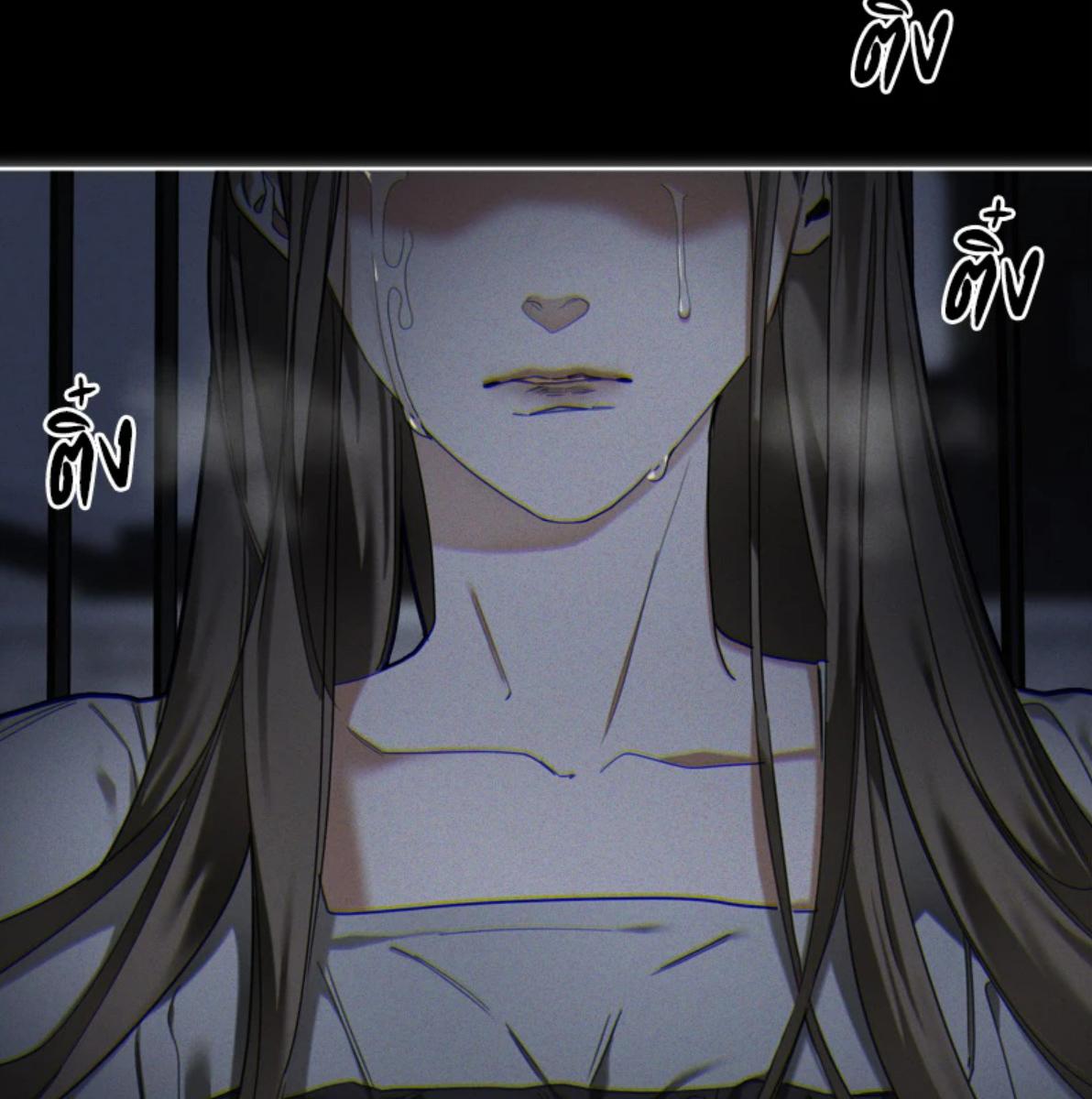 หน้า 100