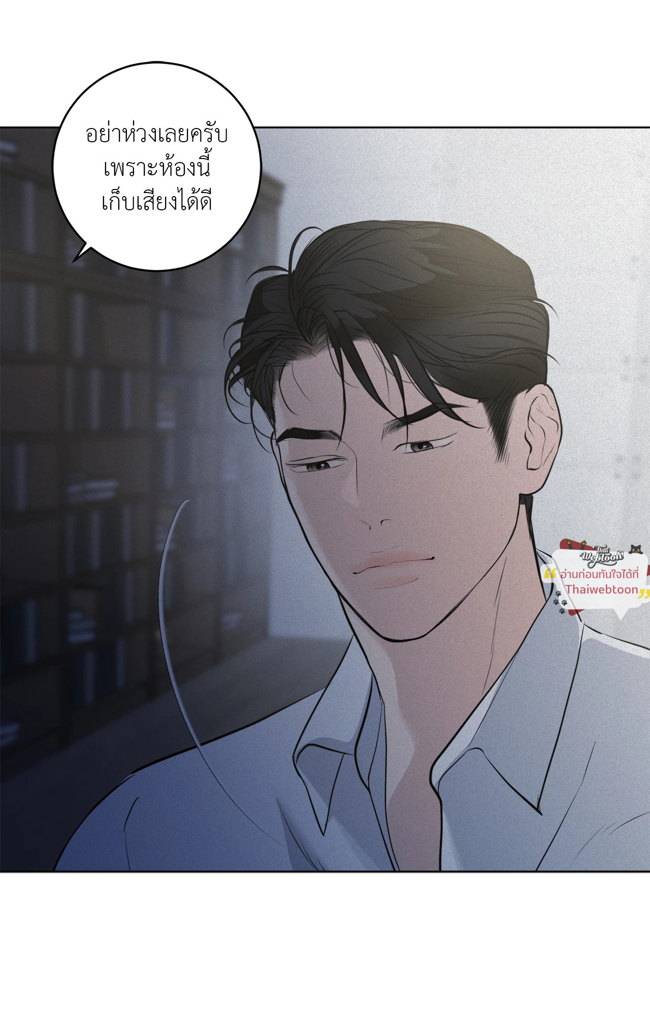 หน้า 95