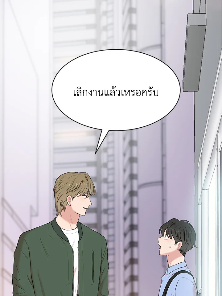 หน้า 110