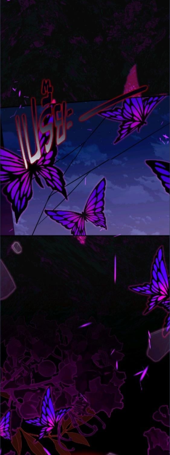 เจ้าหญิงน้อยนักปรุงโอสถ | Baby Pharmacist Princess ตอนที่ 115 - รูปที่ 2