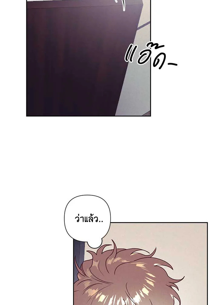หน้า 90