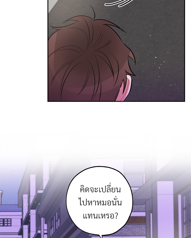 หน้า 64