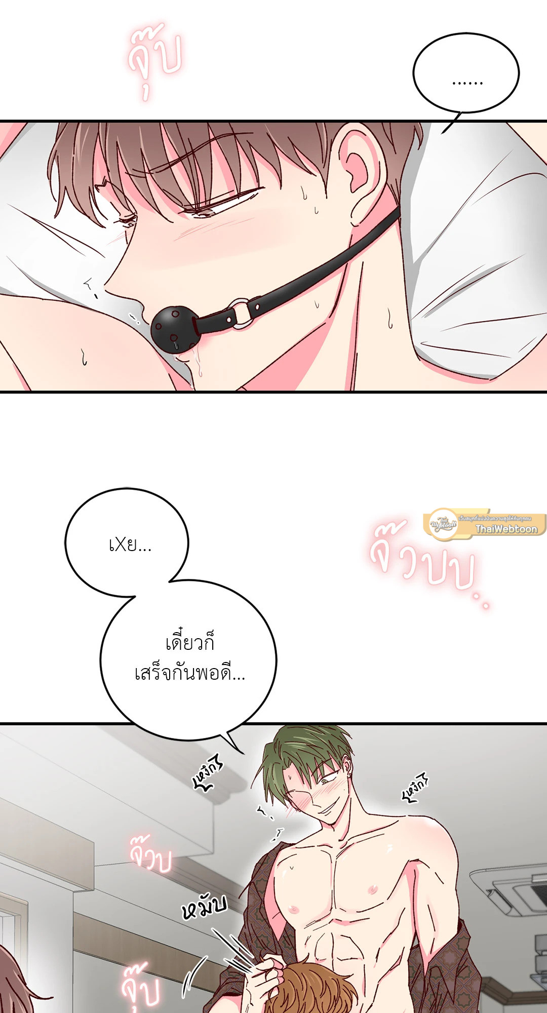 หน้า 40
