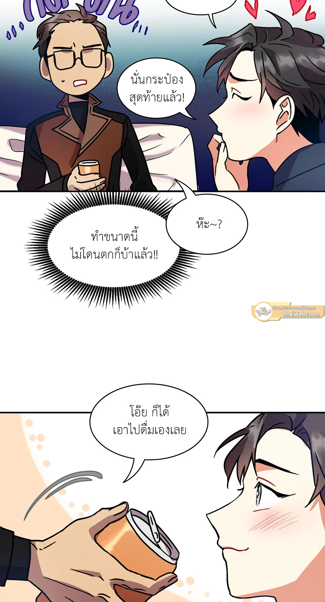 หน้า 42