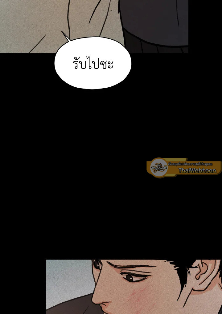 หน้า 107