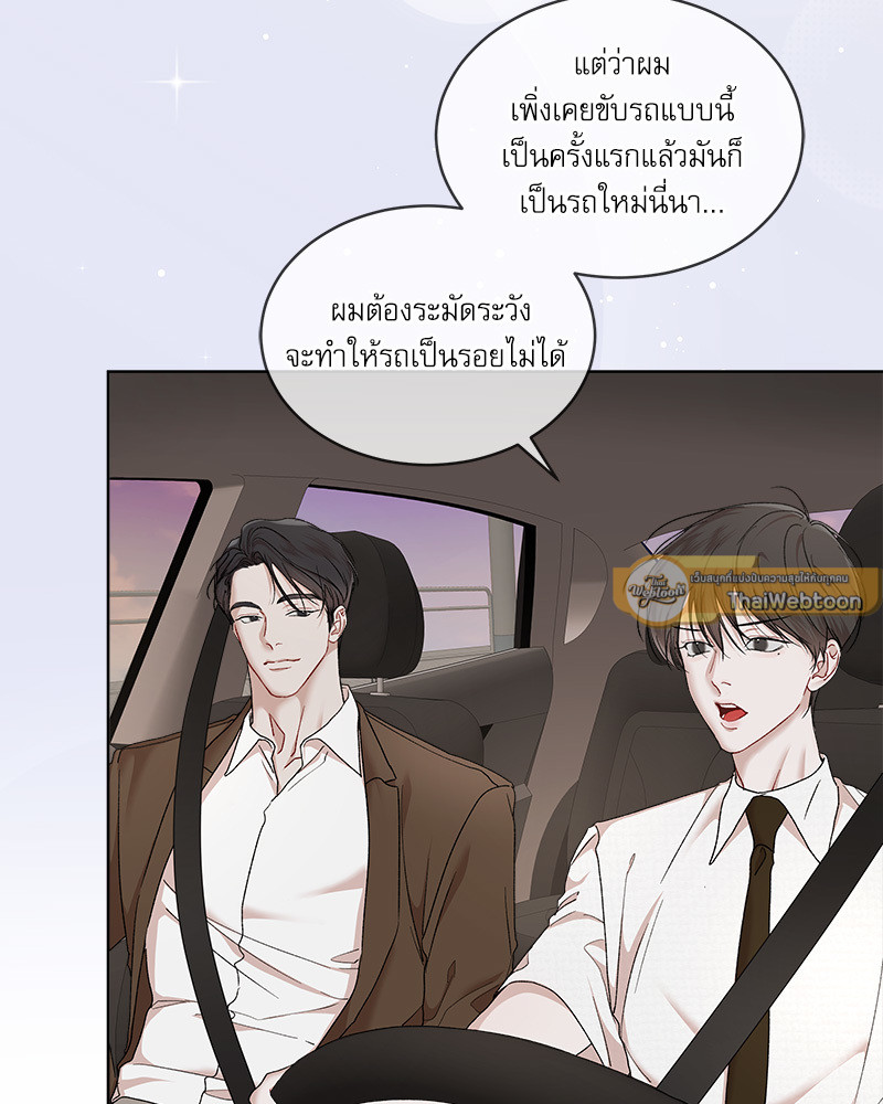 หน้า 100