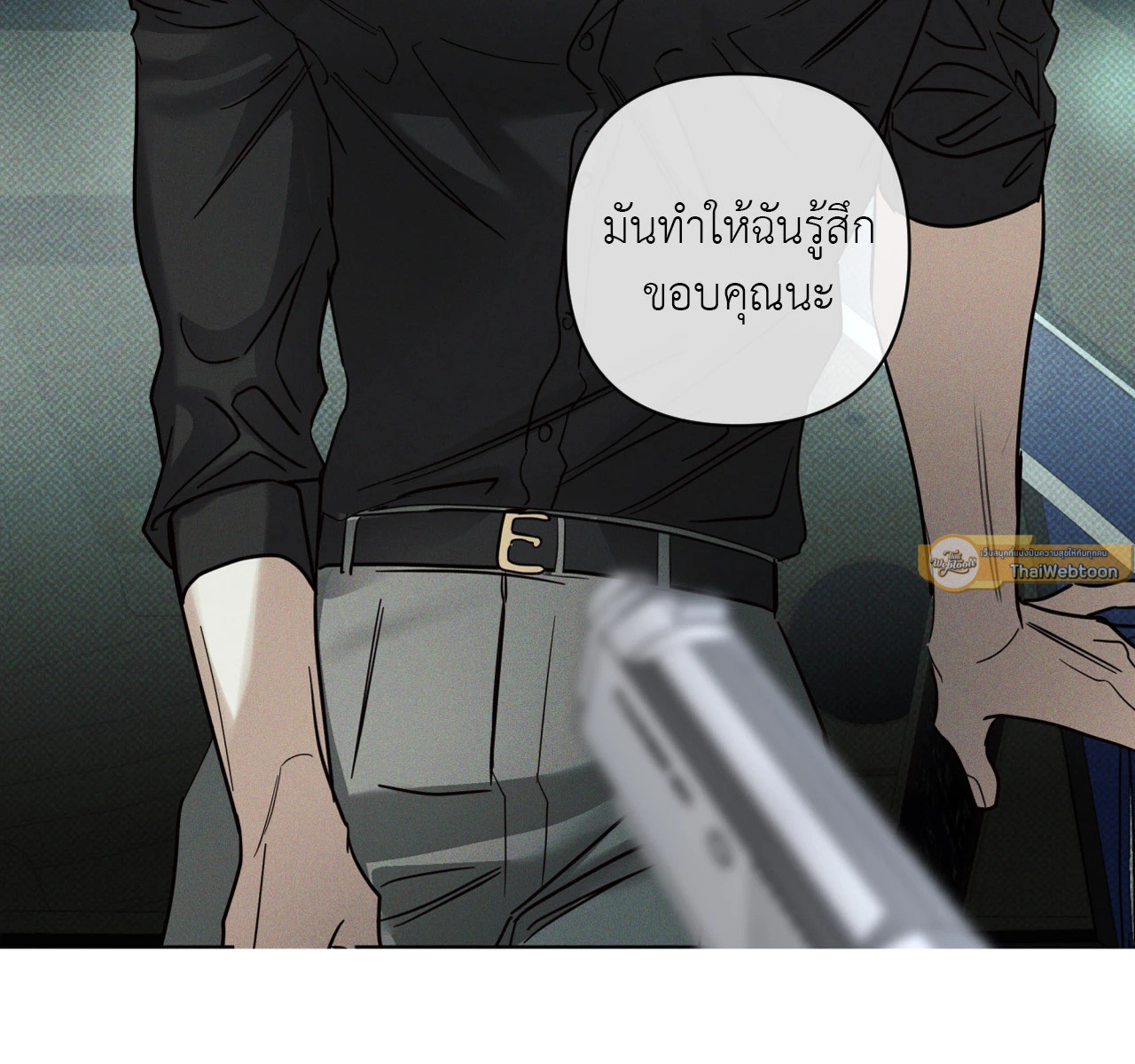 หน้า 51