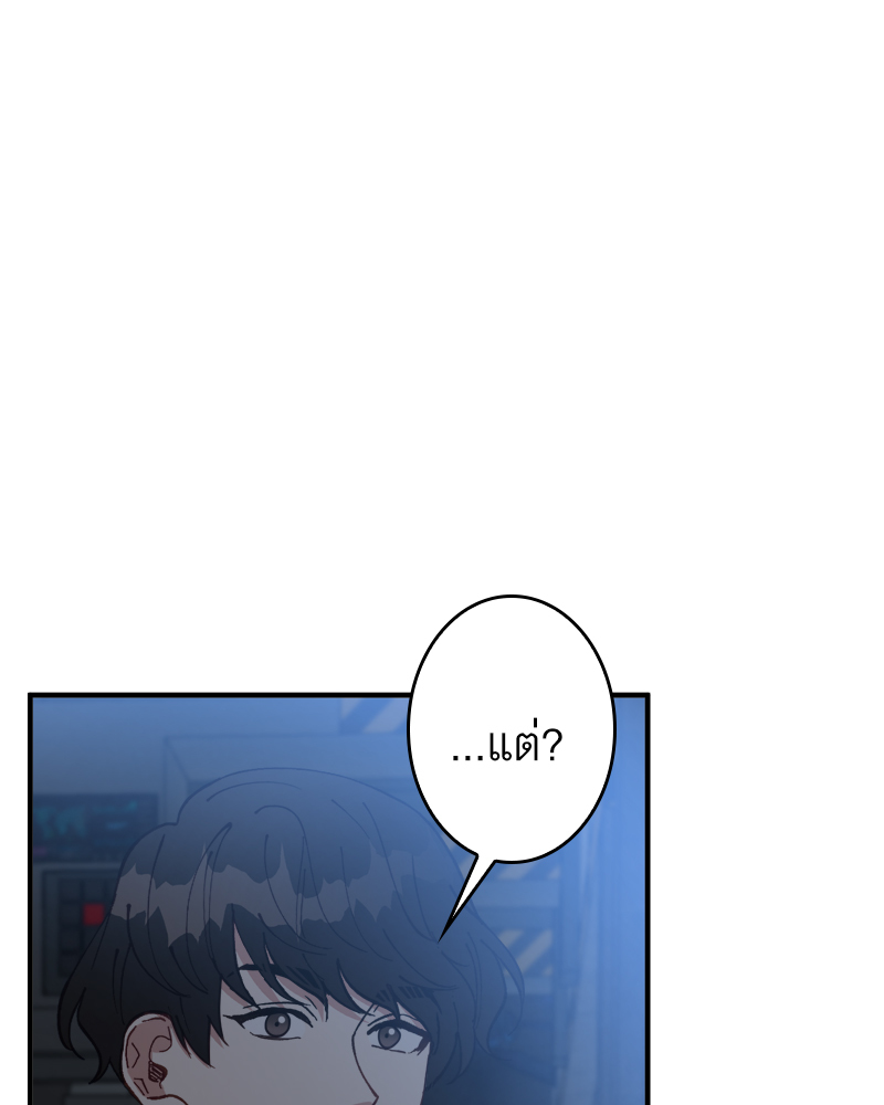 หน้า 114