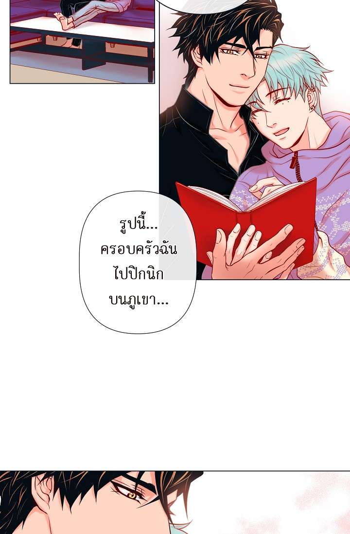 หน้า 32