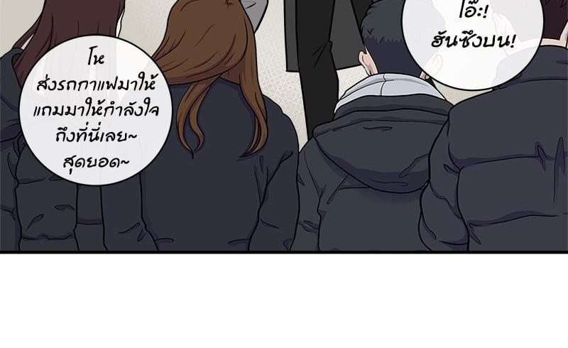 หน้า 59