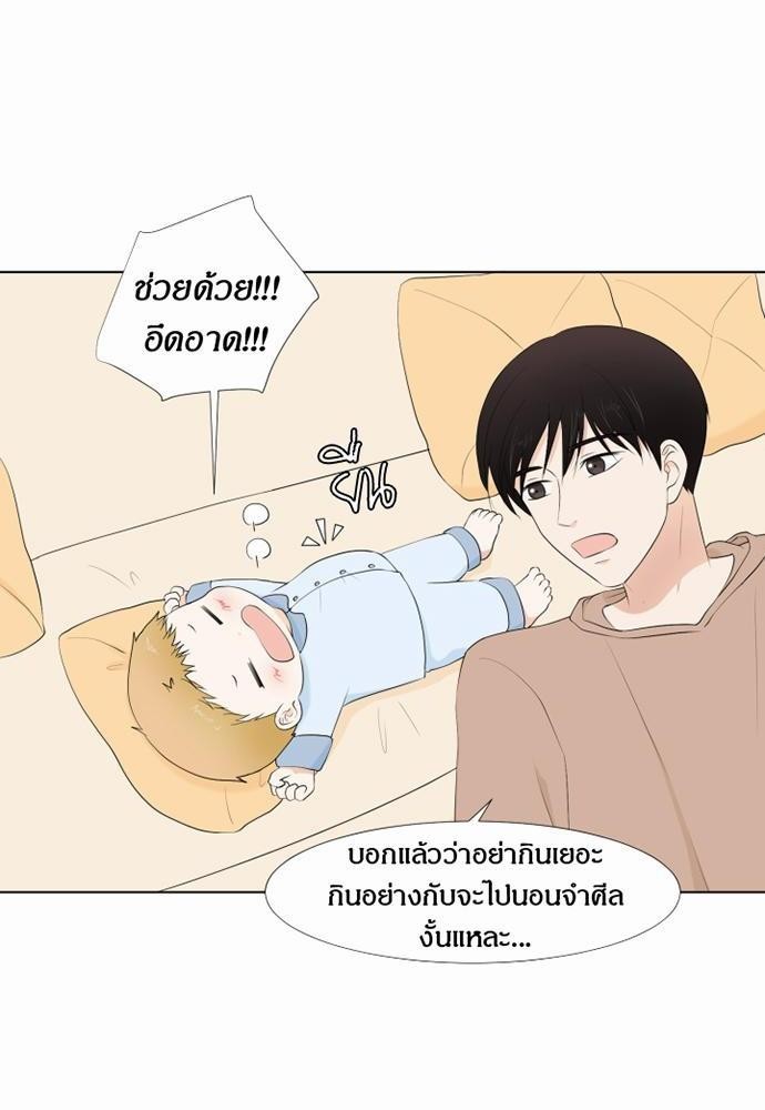 หน้า 30