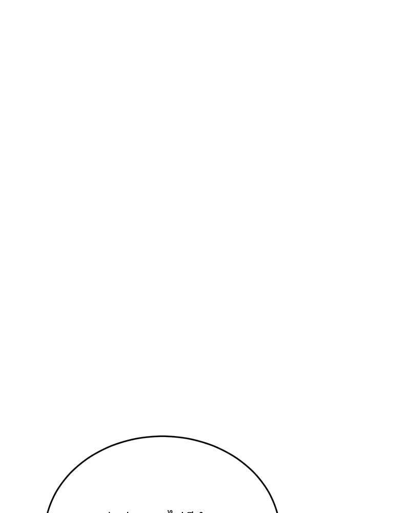 หน้า 139