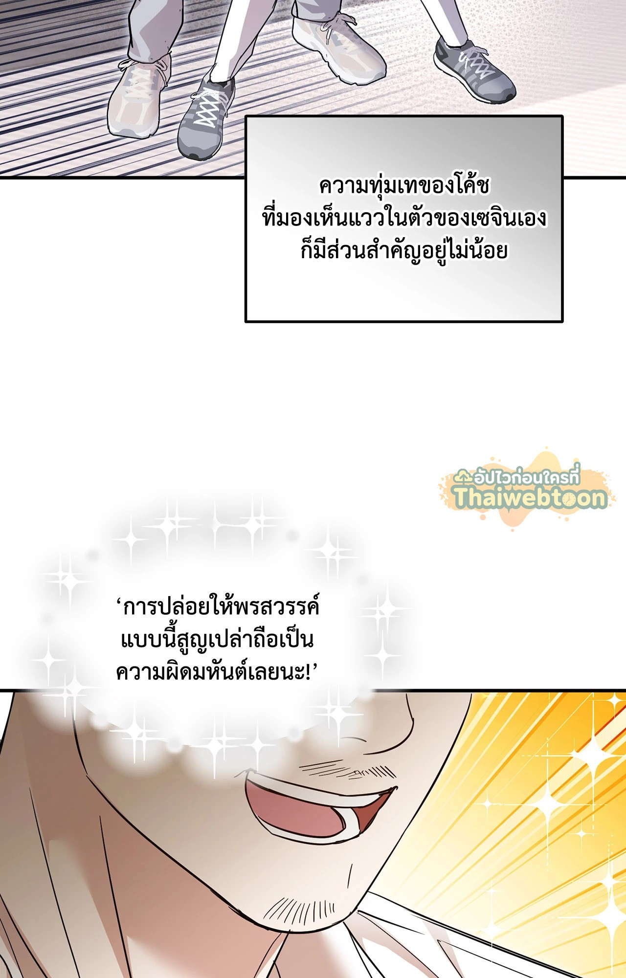 หน้า 62