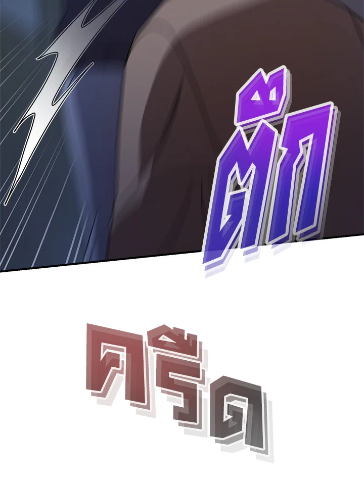 หน้า 95