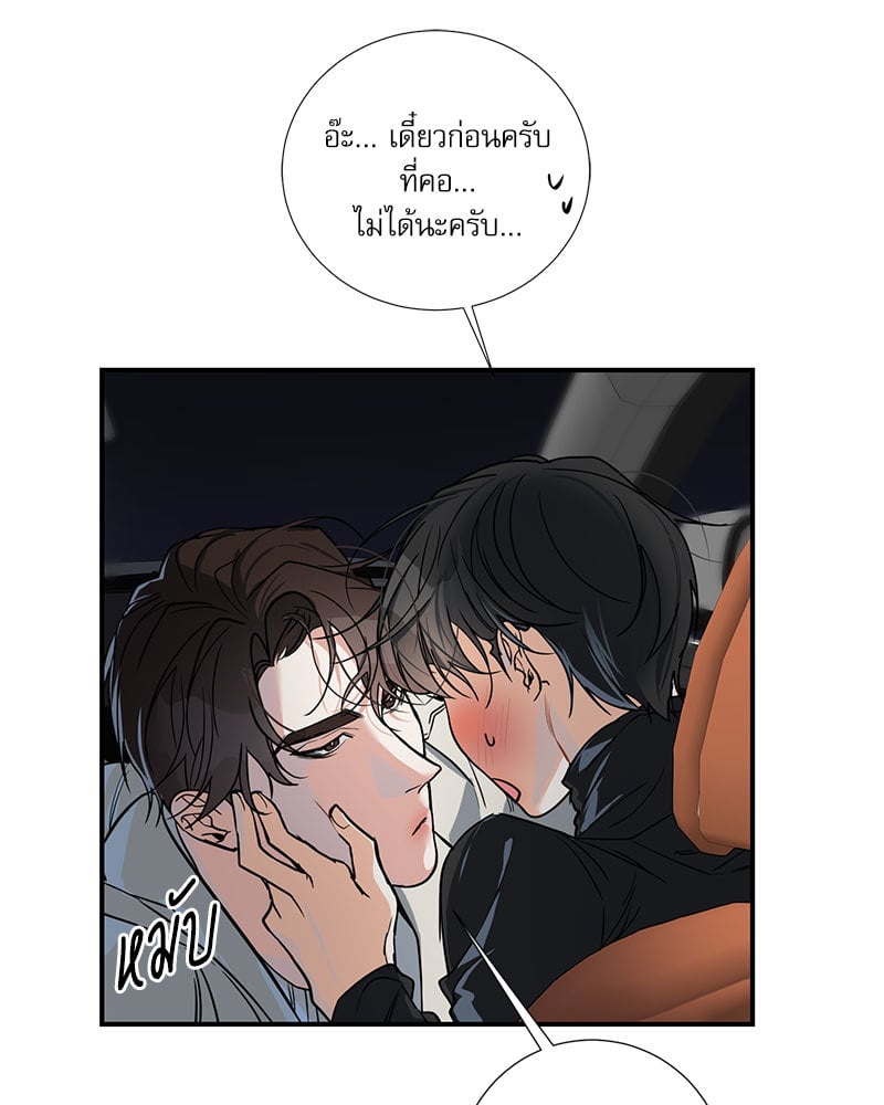 หน้า 27
