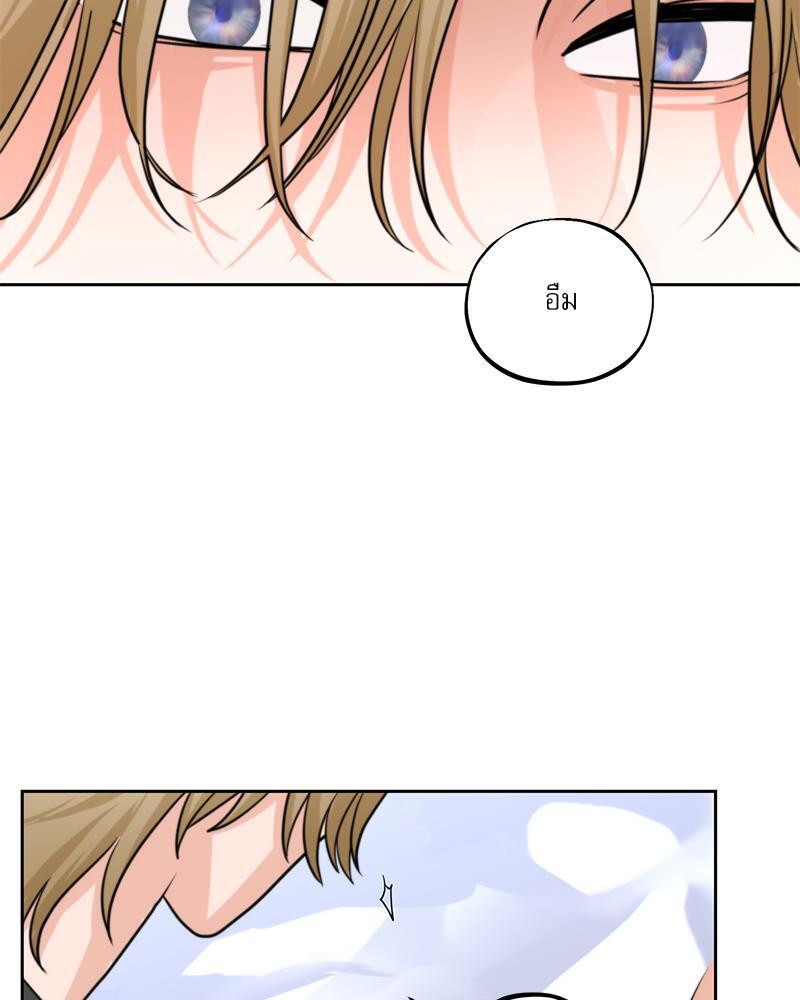 หน้า 59