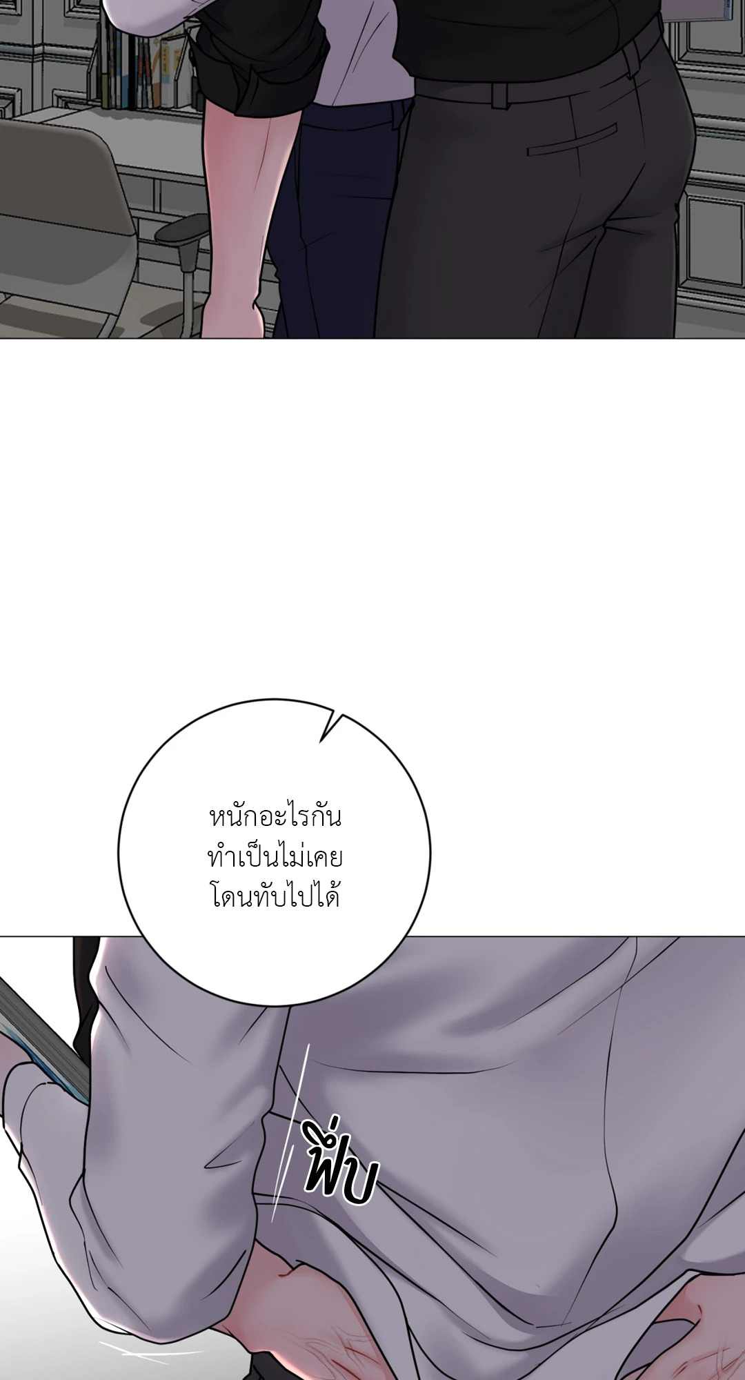 หน้า 62