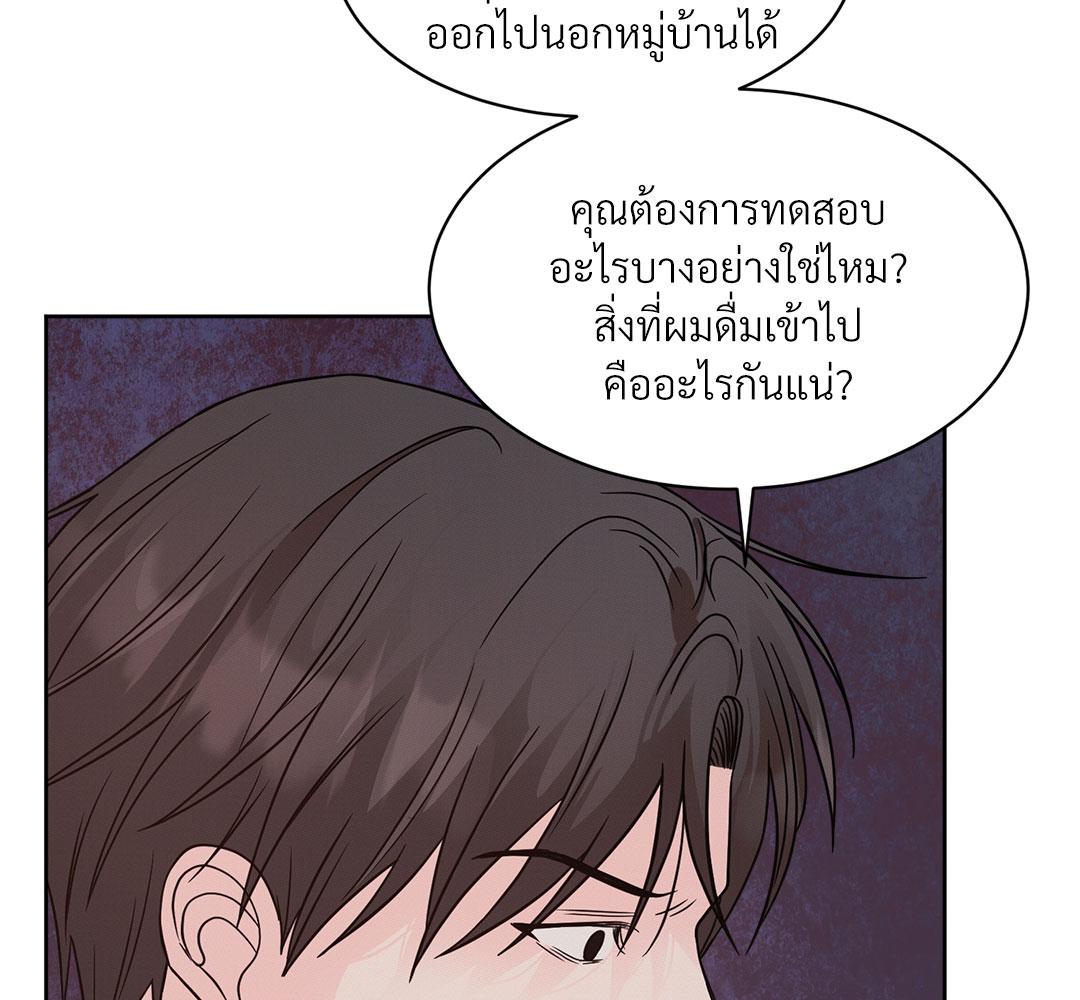 หน้า 98