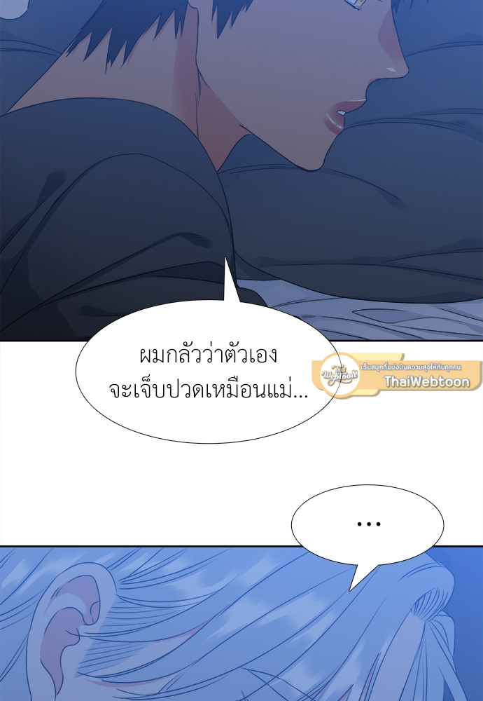 หน้า 58