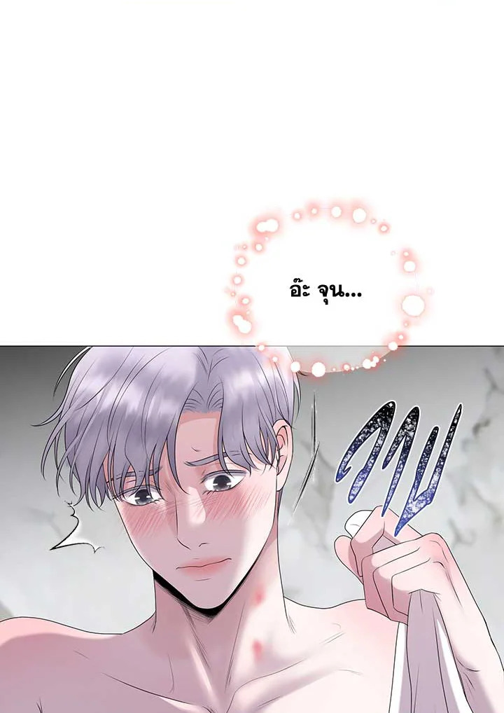 หน้า 42
