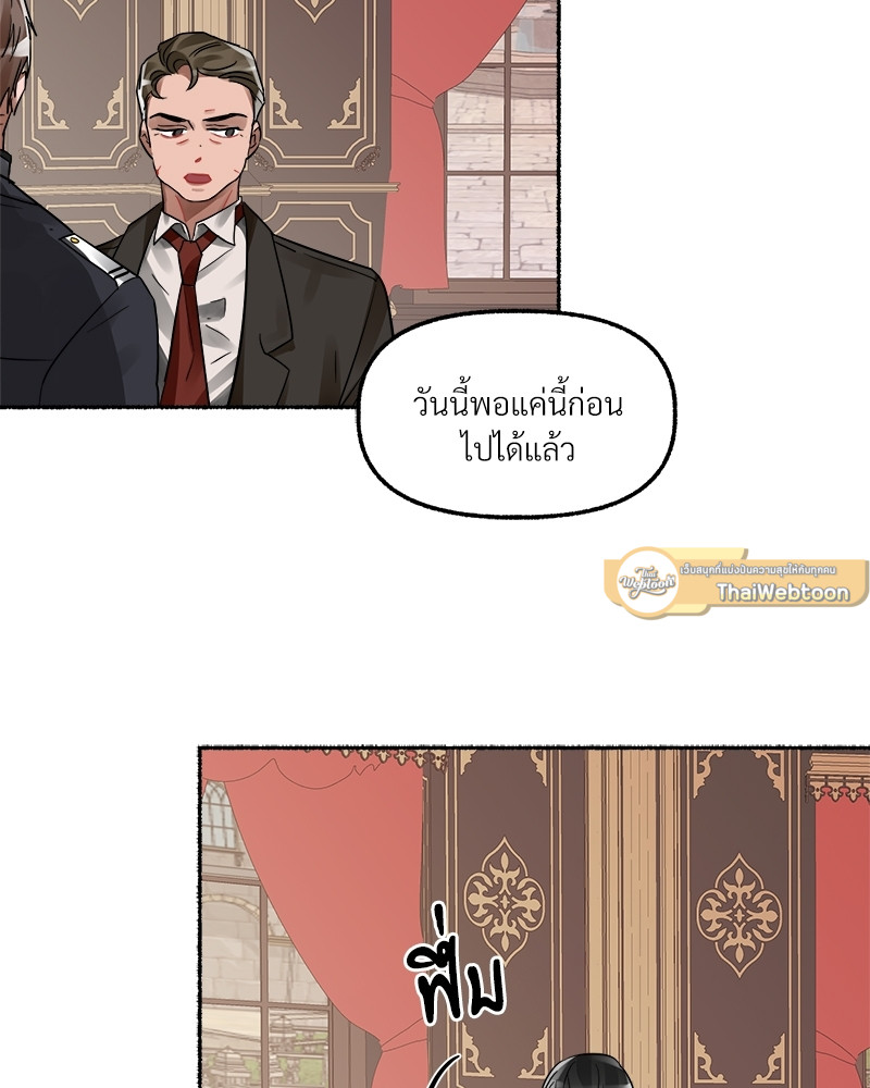 หน้า 95