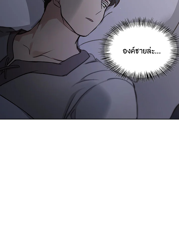 หน้า 69