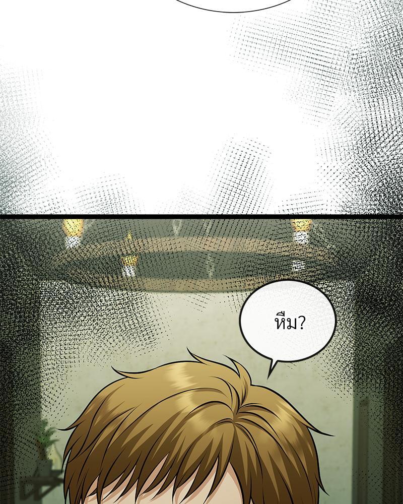 หน้า 115