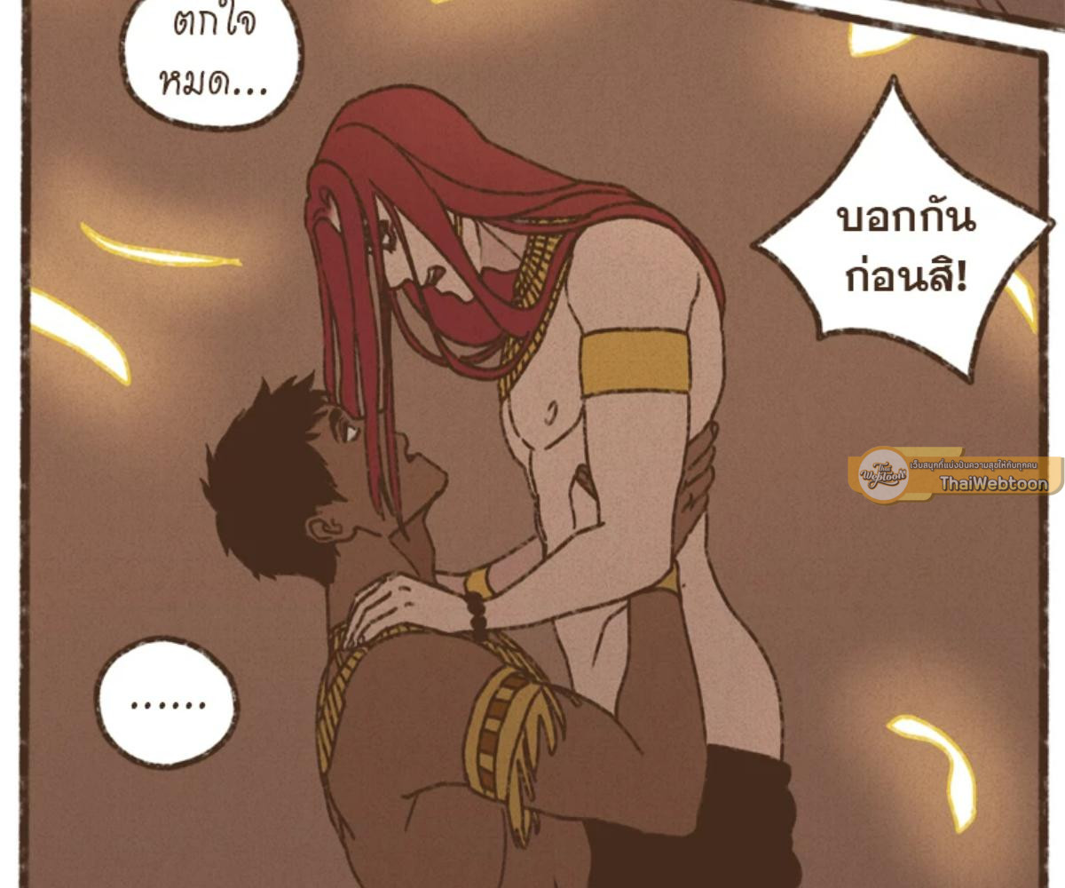 หน้า 56
