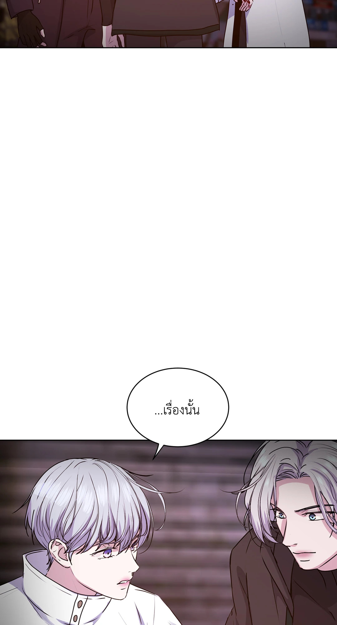 หน้า 93