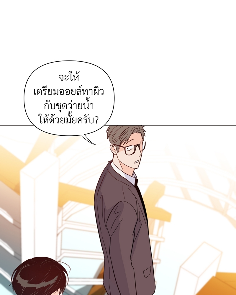 หน้า 67