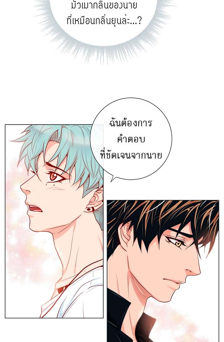 หน้า 40