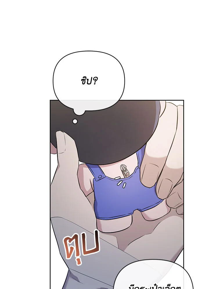 หน้า 118