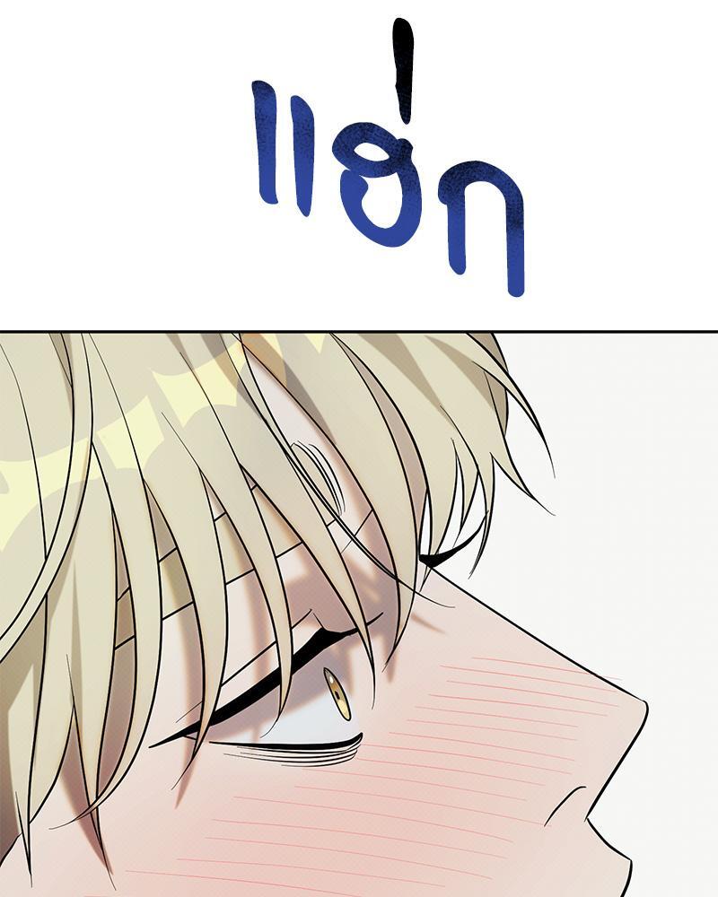 หน้า 119