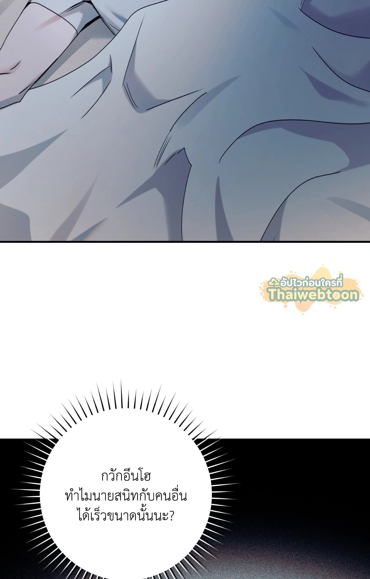 หน้า 107
