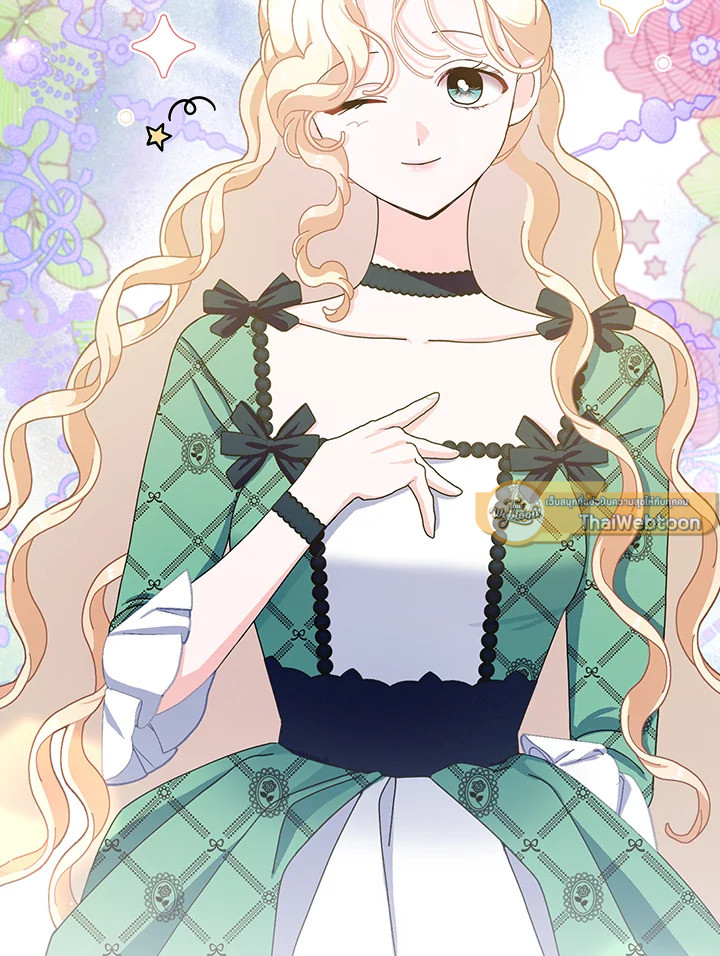 แต่งงานกับฉันอีกครั้งนะคะ คุณสามี | Please Marry Me Again! ตอนที่ 87 - รูปที่ 2