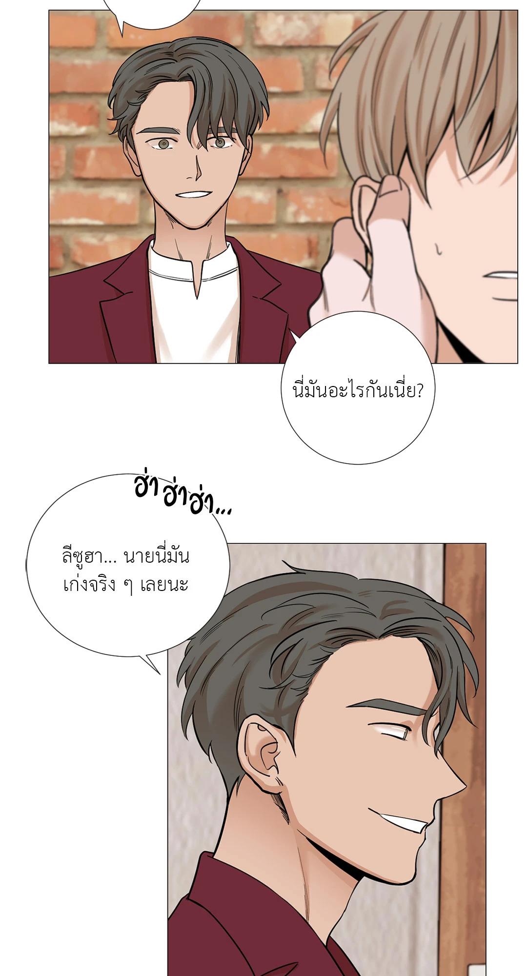 หน้า 27