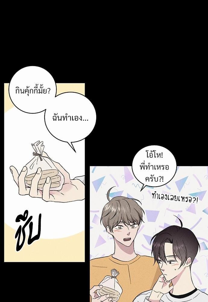 หน้า 68