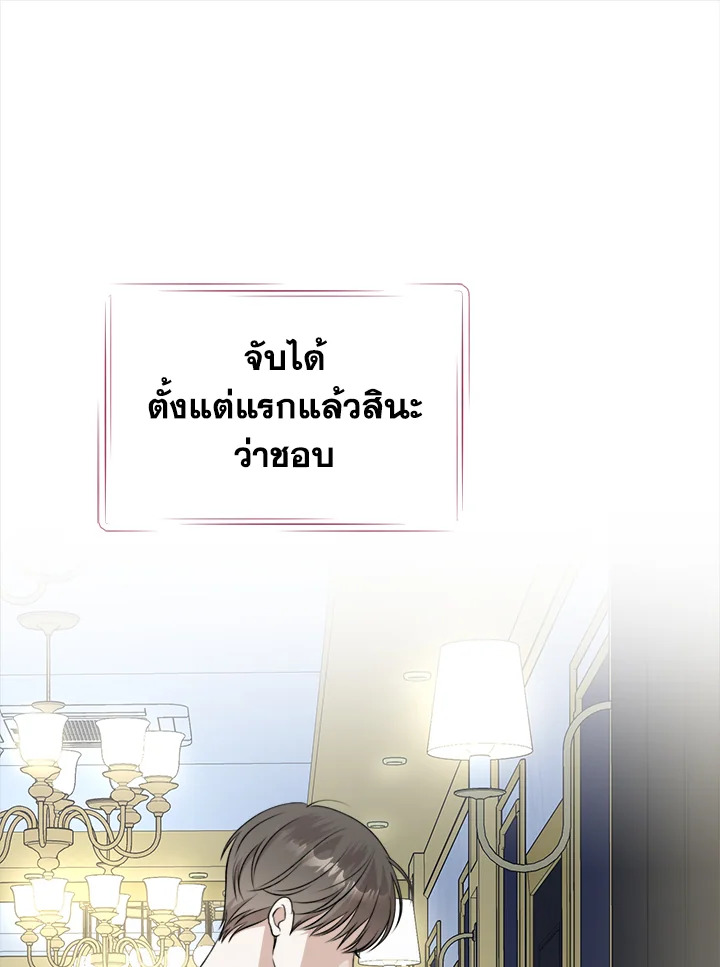 หน้า 128