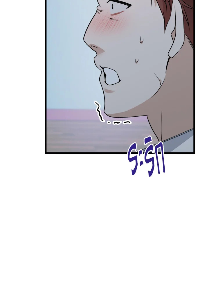 หน้า 121
