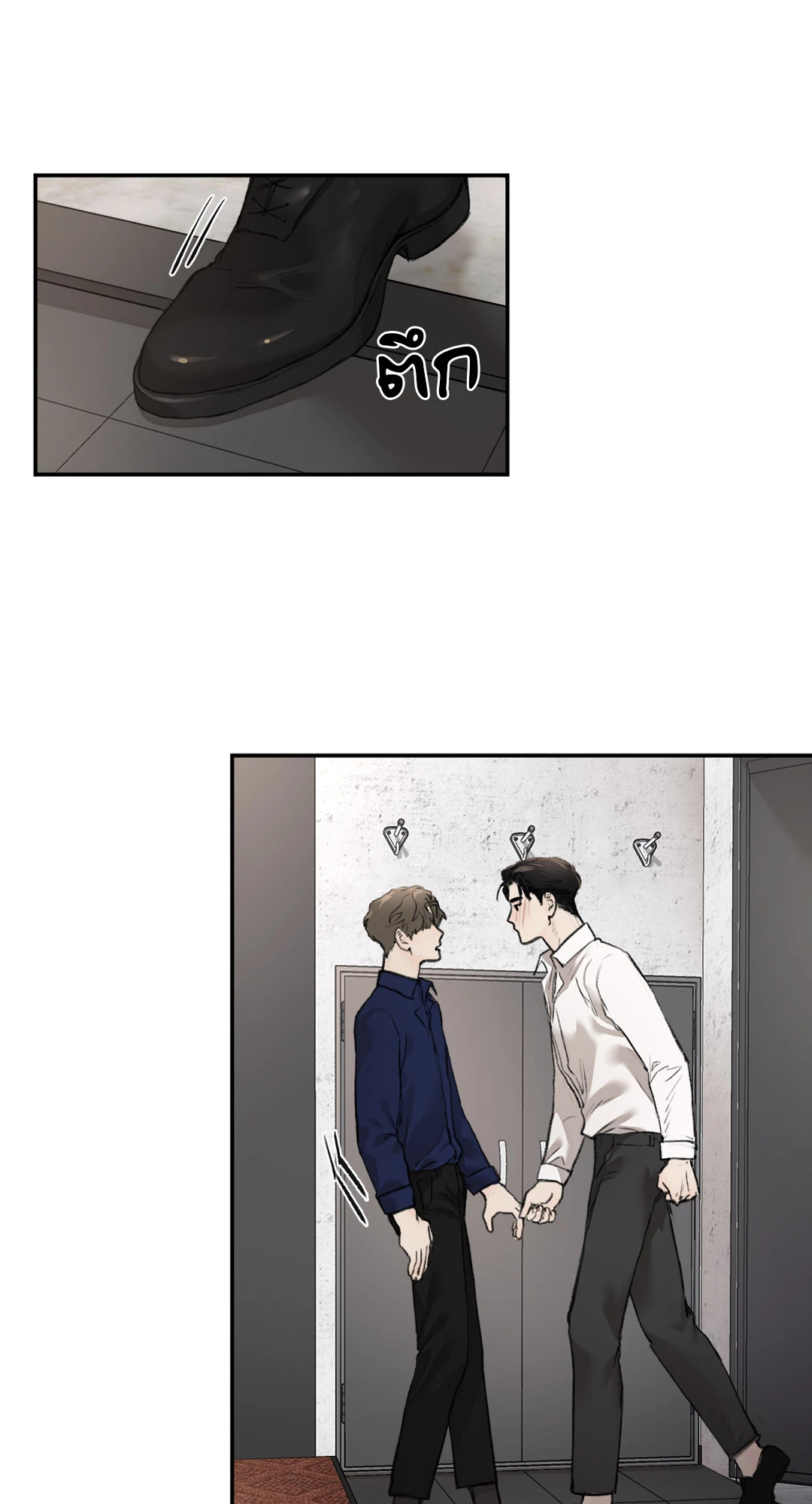หน้า 27
