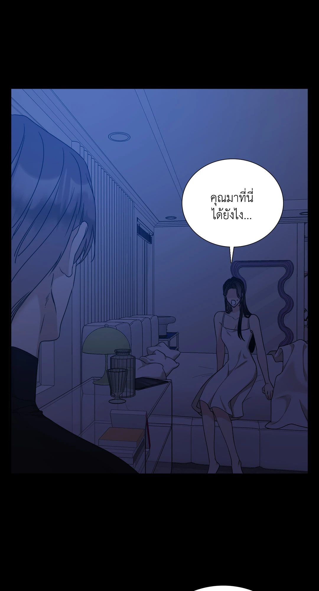 หน้า 46